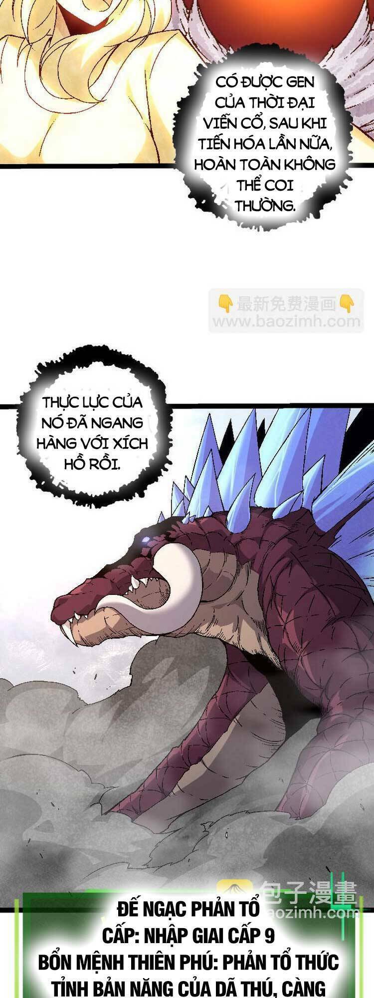 Chuyển Sinh Thành Liễu Đột Biến Chapter 33 - Trang 2