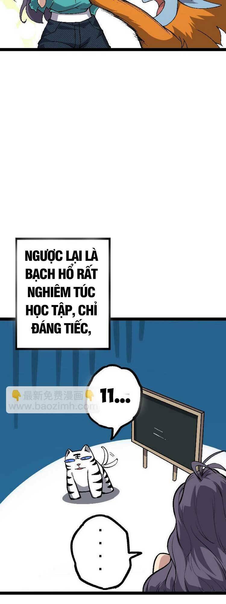 Chuyển Sinh Thành Liễu Đột Biến Chapter 33 - Trang 2