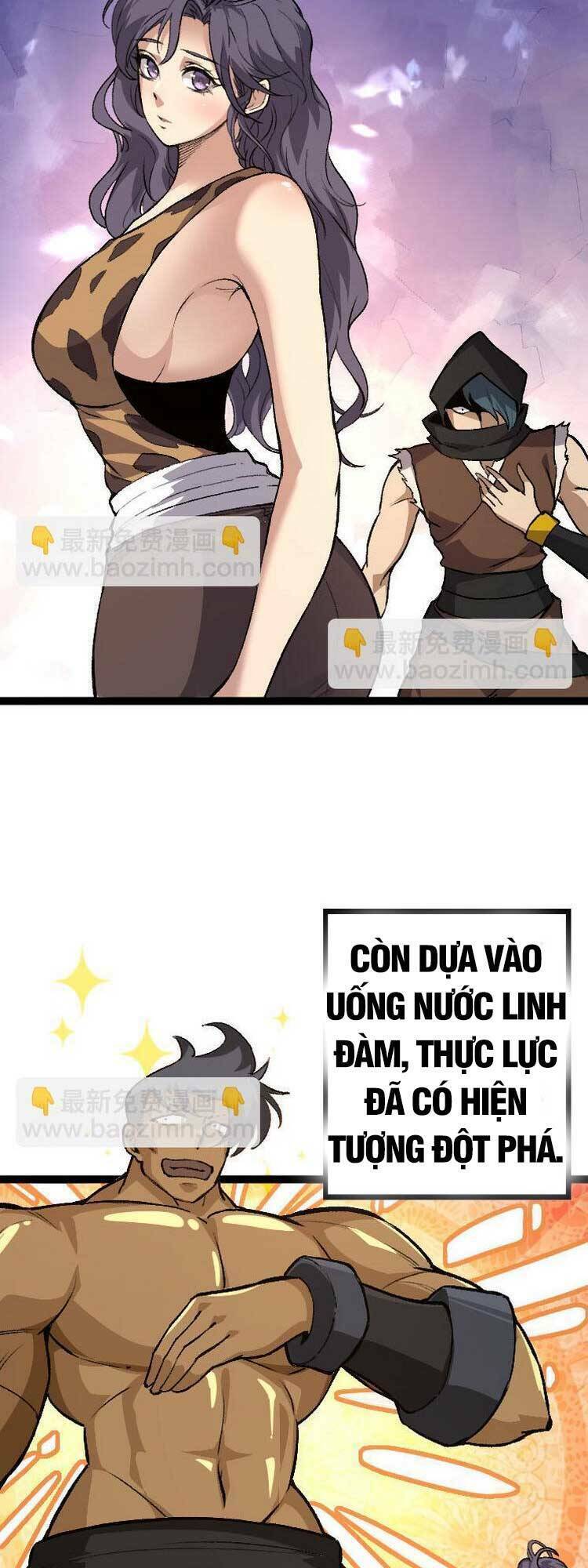 Chuyển Sinh Thành Liễu Đột Biến Chapter 33 - Trang 2