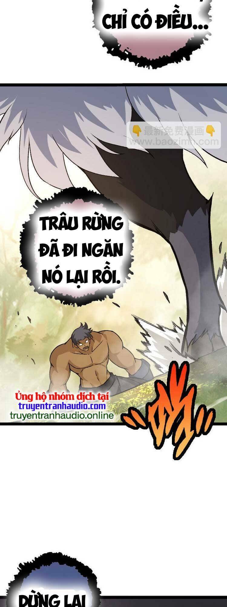 Chuyển Sinh Thành Liễu Đột Biến Chapter 33 - Trang 2