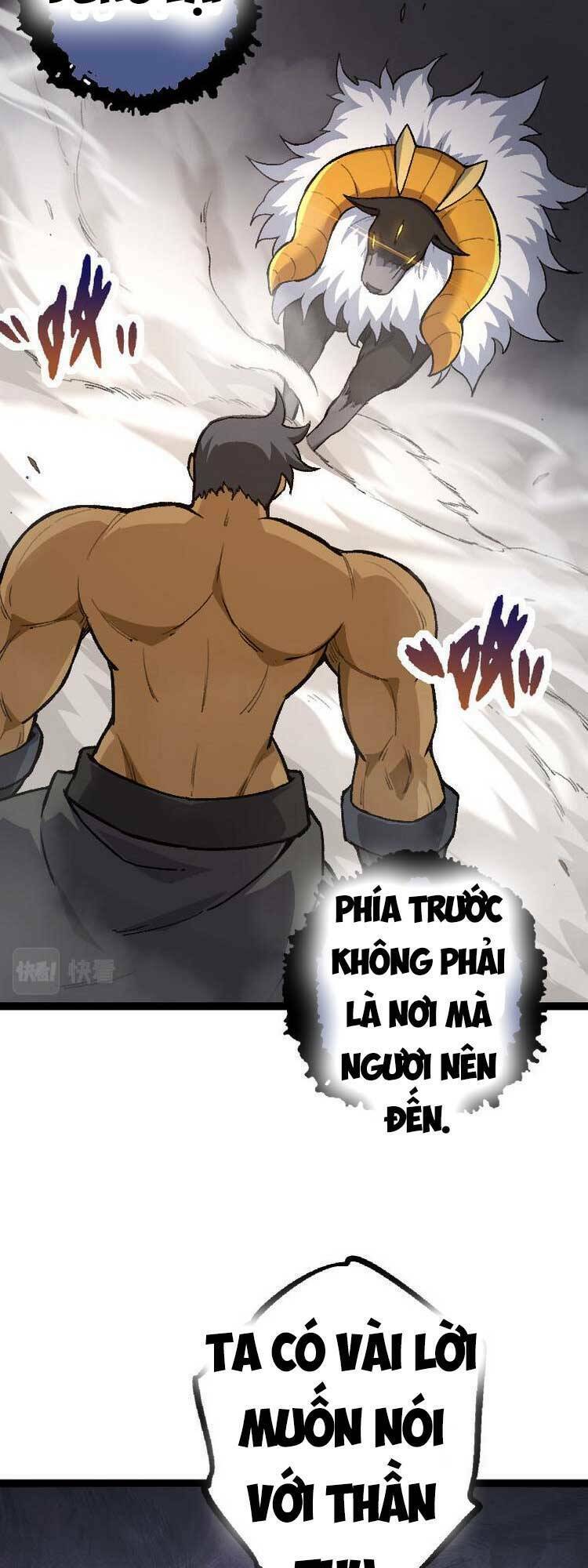 Chuyển Sinh Thành Liễu Đột Biến Chapter 33 - Trang 2