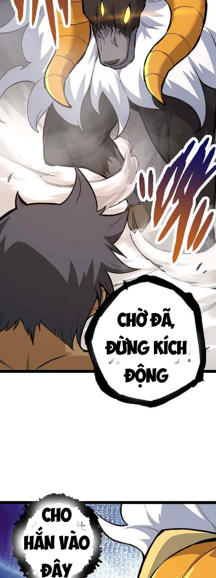 Chuyển Sinh Thành Liễu Đột Biến Chapter 33 - Trang 2