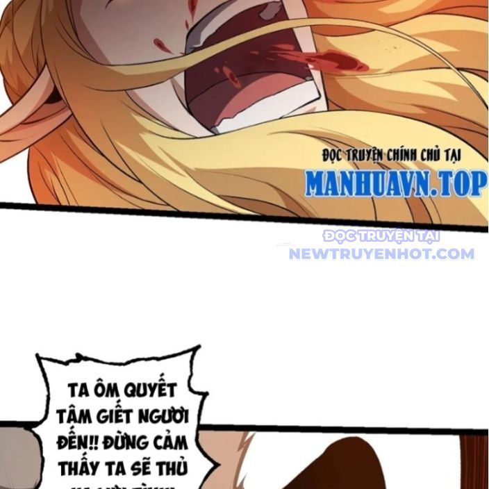 Chuyển Sinh Thành Liễu Đột Biến Chapter 330 - Trang 2