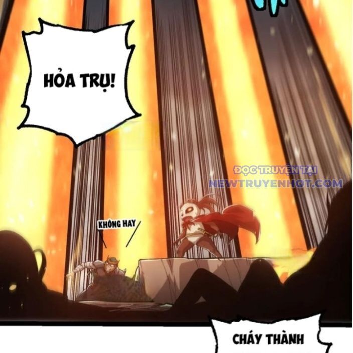 Chuyển Sinh Thành Liễu Đột Biến Chapter 330 - Trang 2