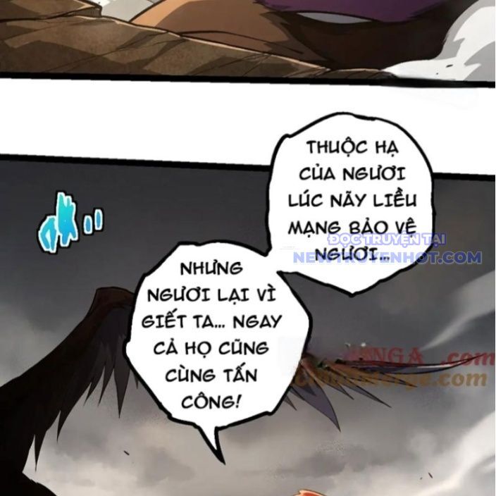 Chuyển Sinh Thành Liễu Đột Biến Chapter 330 - Trang 2