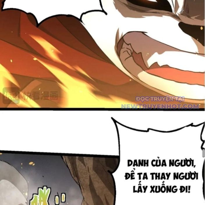 Chuyển Sinh Thành Liễu Đột Biến Chapter 330 - Trang 2