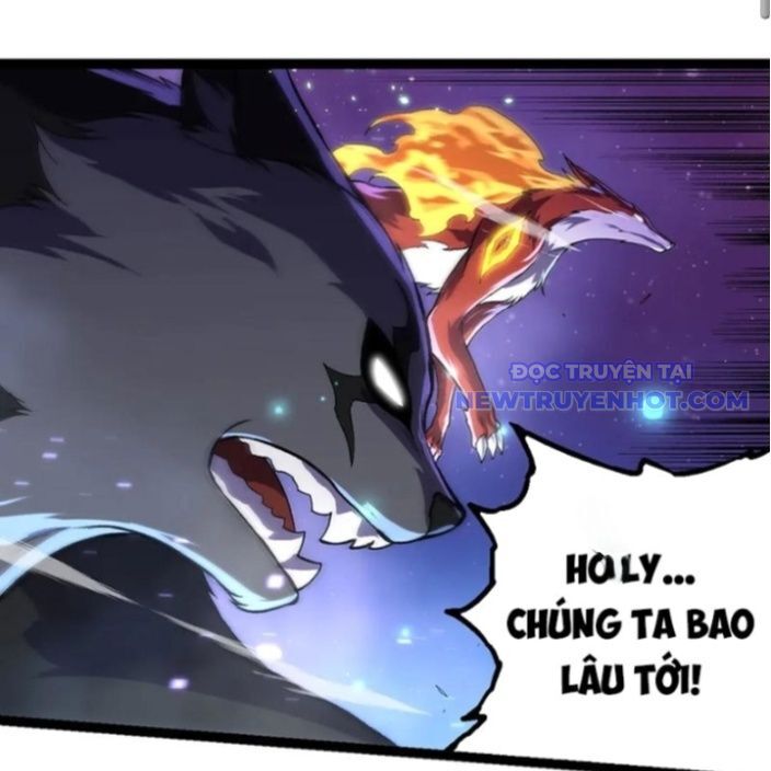 Chuyển Sinh Thành Liễu Đột Biến Chapter 330 - Trang 2