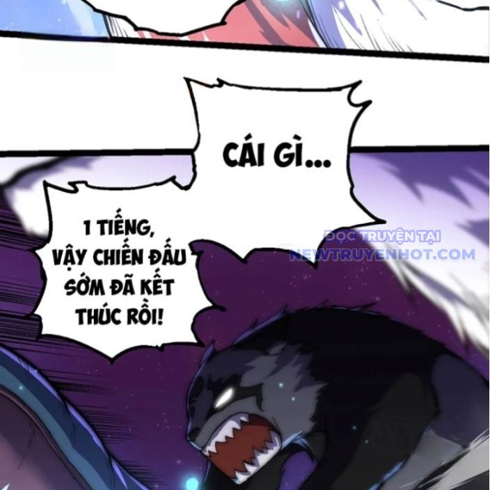 Chuyển Sinh Thành Liễu Đột Biến Chapter 330 - Trang 2