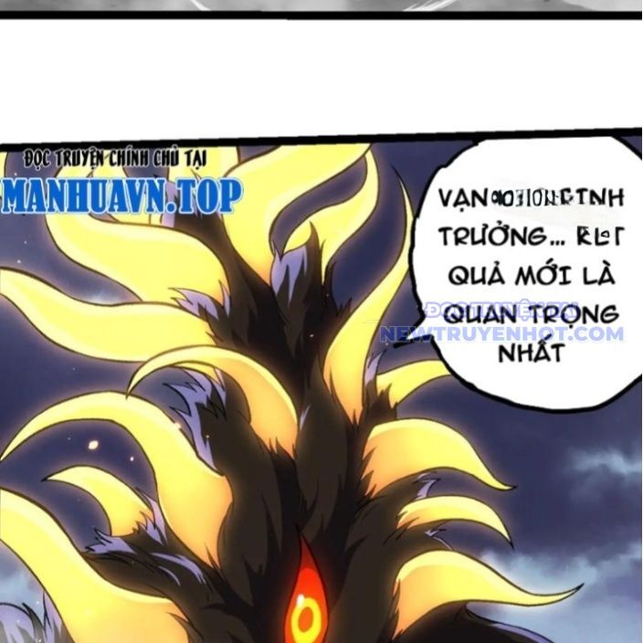 Chuyển Sinh Thành Liễu Đột Biến Chapter 330 - Trang 2