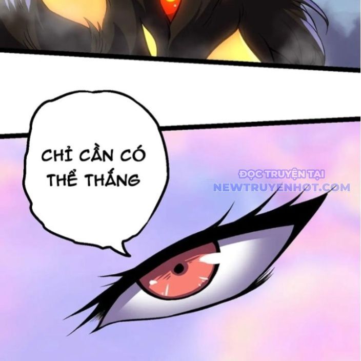 Chuyển Sinh Thành Liễu Đột Biến Chapter 330 - Trang 2