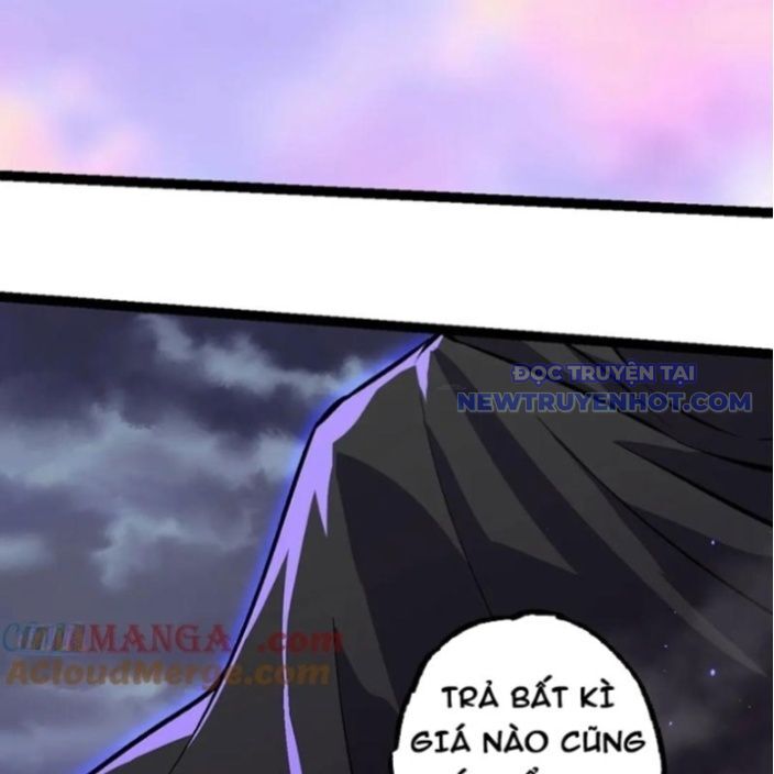 Chuyển Sinh Thành Liễu Đột Biến Chapter 330 - Trang 2