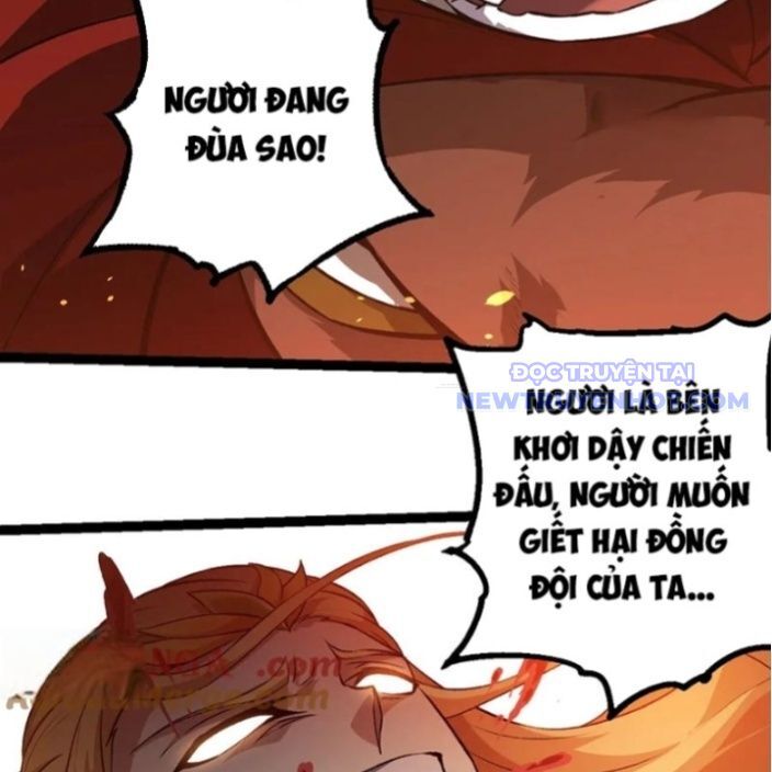 Chuyển Sinh Thành Liễu Đột Biến Chapter 330 - Trang 2