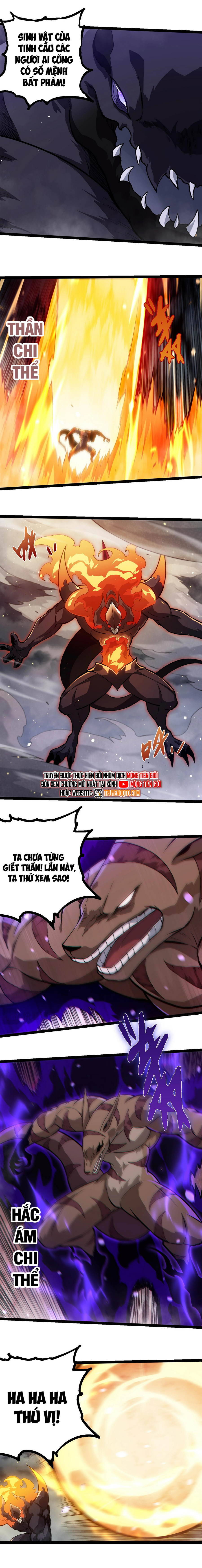 Chuyển Sinh Thành Liễu Đột Biến Chapter 331 - Trang 2