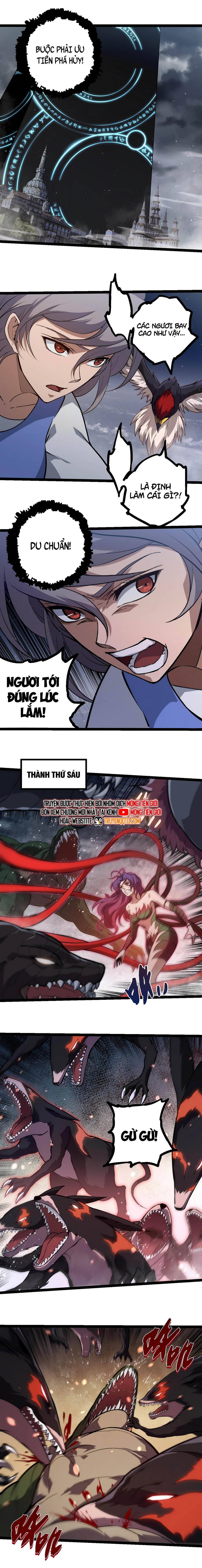 Chuyển Sinh Thành Liễu Đột Biến Chapter 331 - Trang 2