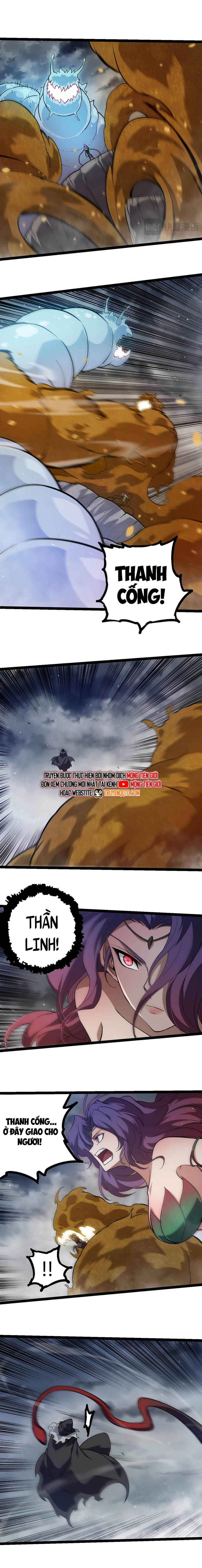 Chuyển Sinh Thành Liễu Đột Biến Chapter 331 - Trang 2