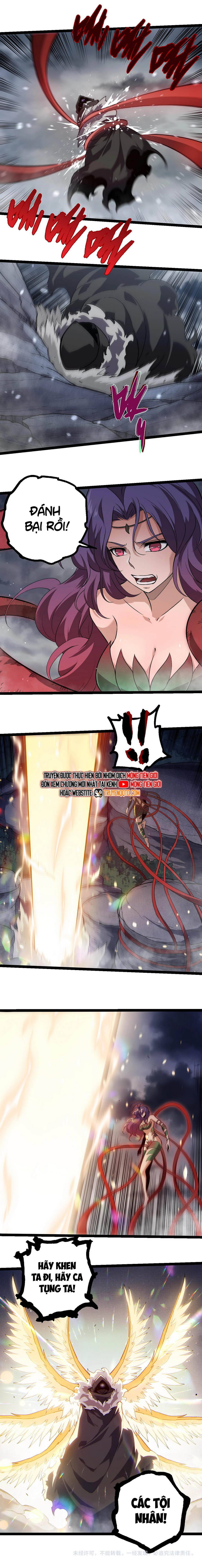 Chuyển Sinh Thành Liễu Đột Biến Chapter 331 - Trang 2