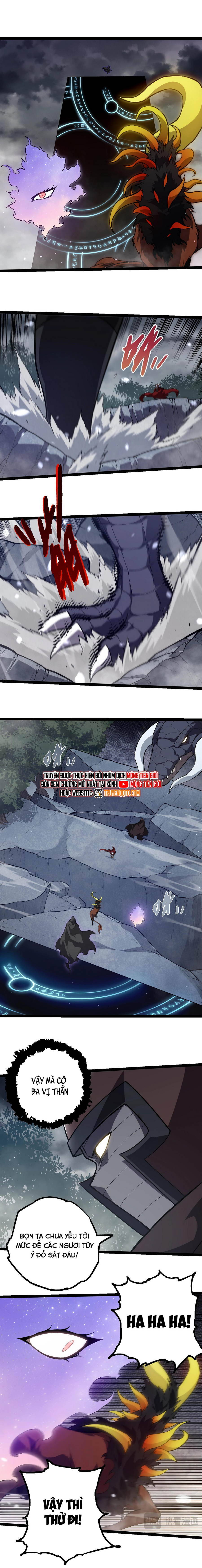 Chuyển Sinh Thành Liễu Đột Biến Chapter 331 - Trang 2