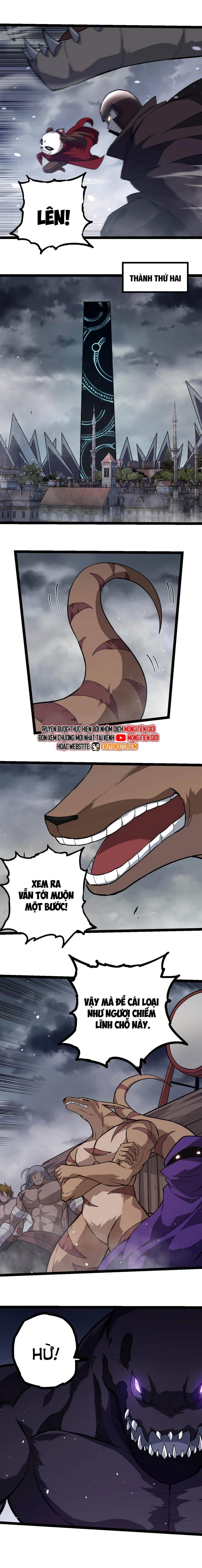 Chuyển Sinh Thành Liễu Đột Biến Chapter 331 - Trang 2