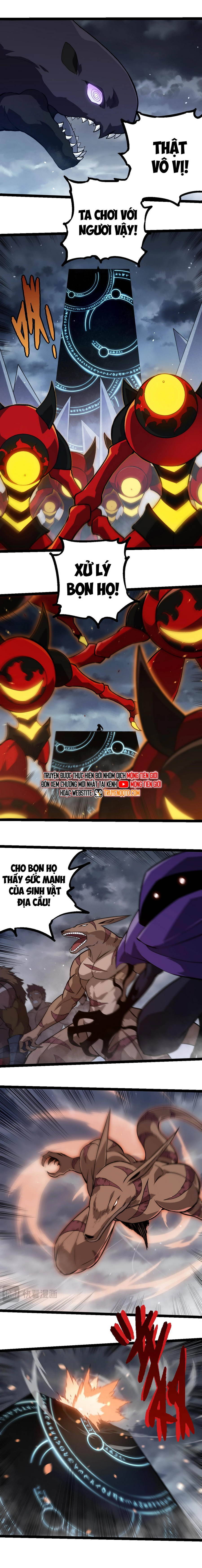 Chuyển Sinh Thành Liễu Đột Biến Chapter 331 - Trang 2