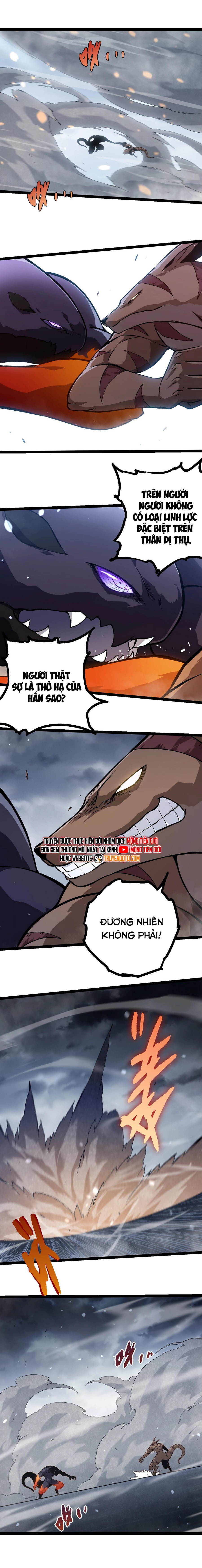 Chuyển Sinh Thành Liễu Đột Biến Chapter 331 - Trang 2