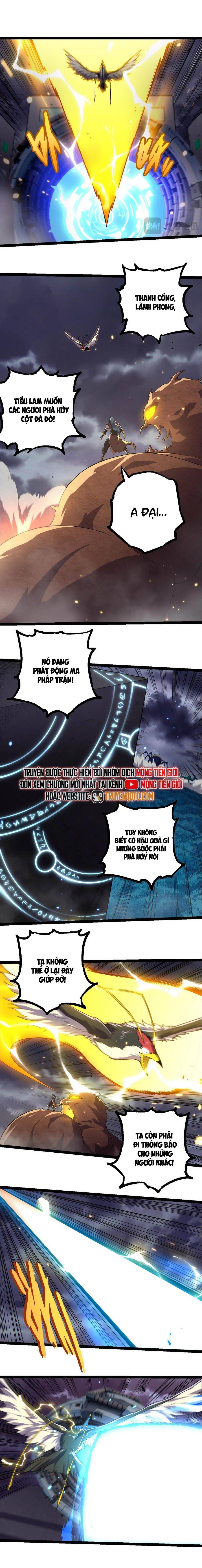 Chuyển Sinh Thành Liễu Đột Biến Chapter 332 - Trang 2