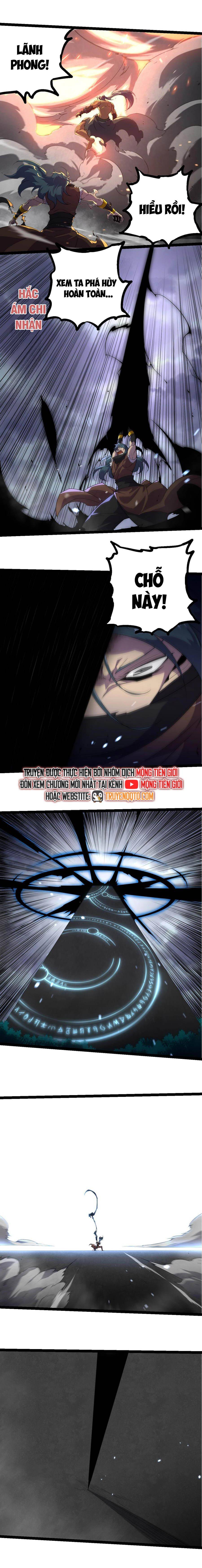 Chuyển Sinh Thành Liễu Đột Biến Chapter 332 - Trang 2