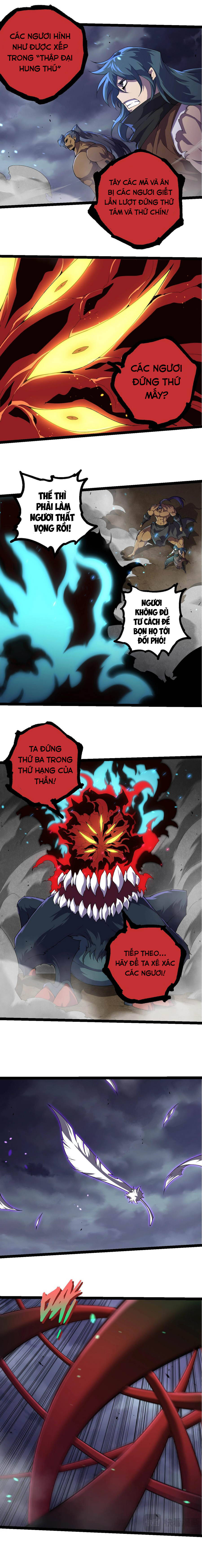 Chuyển Sinh Thành Liễu Đột Biến Chapter 332 - Trang 2