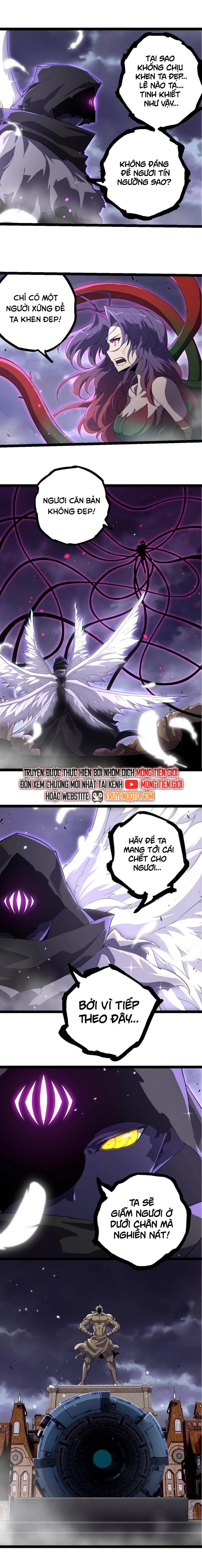 Chuyển Sinh Thành Liễu Đột Biến Chapter 332 - Trang 2