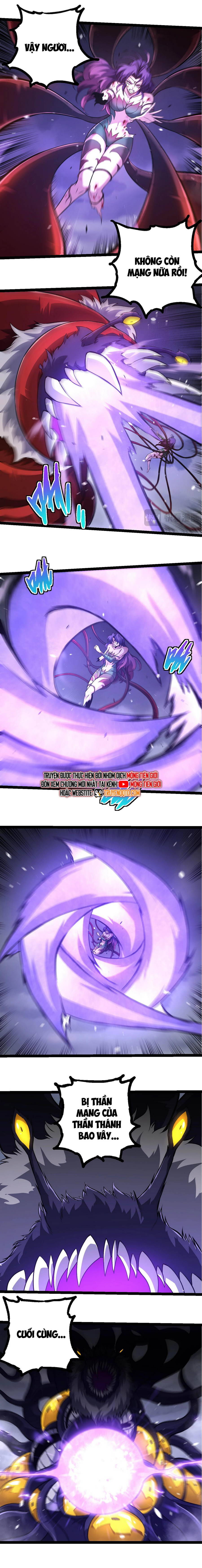Chuyển Sinh Thành Liễu Đột Biến Chapter 333 - Trang 2