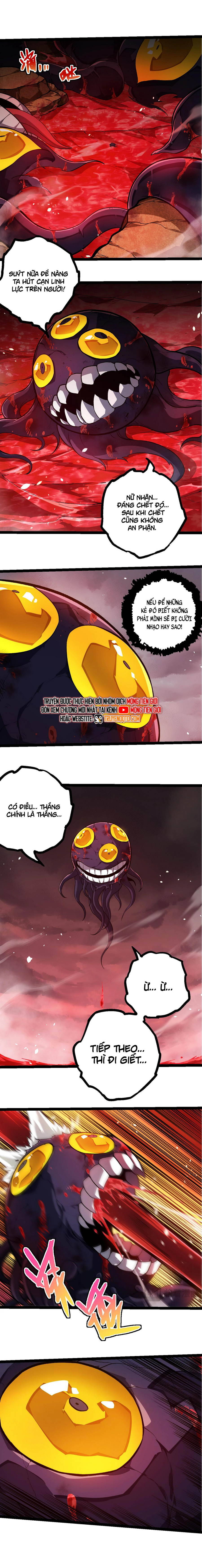 Chuyển Sinh Thành Liễu Đột Biến Chapter 333 - Trang 2