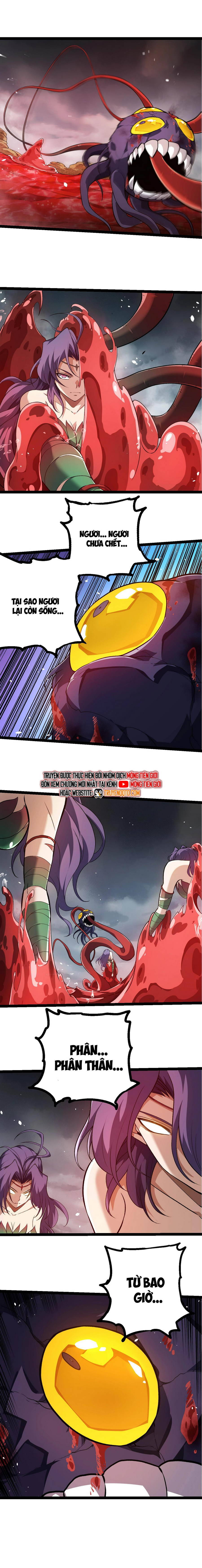 Chuyển Sinh Thành Liễu Đột Biến Chapter 333 - Trang 2