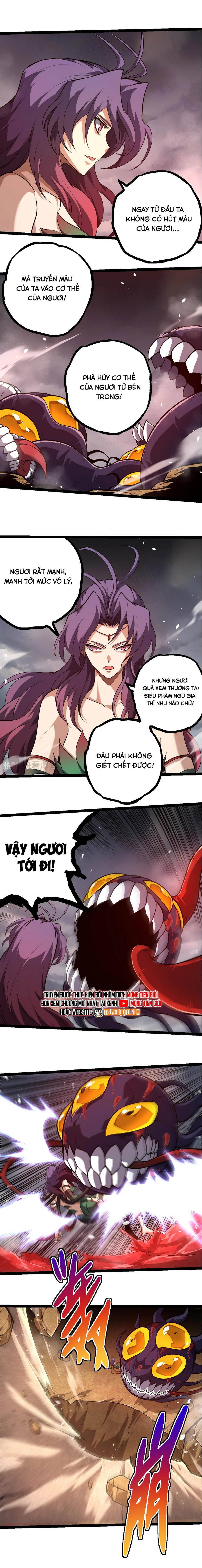 Chuyển Sinh Thành Liễu Đột Biến Chapter 333 - Trang 2