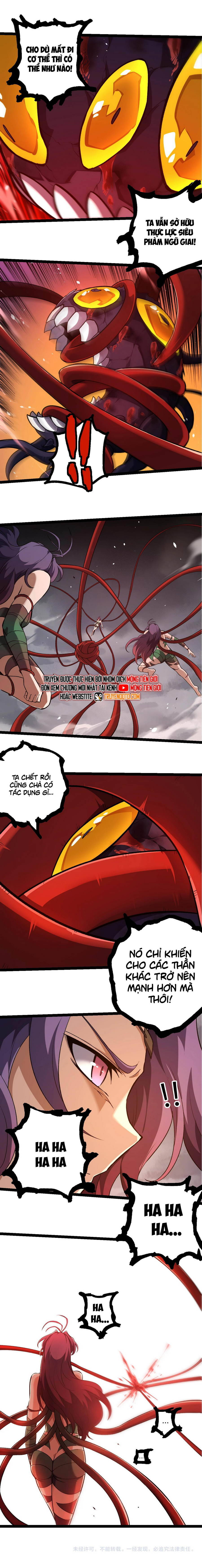 Chuyển Sinh Thành Liễu Đột Biến Chapter 333 - Trang 2