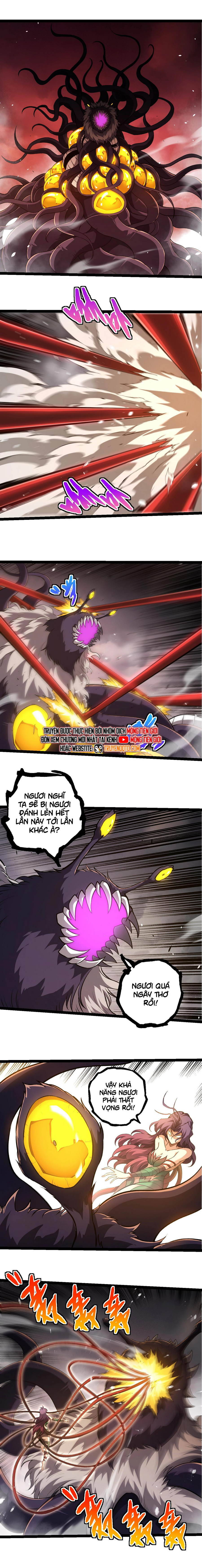 Chuyển Sinh Thành Liễu Đột Biến Chapter 333 - Trang 2