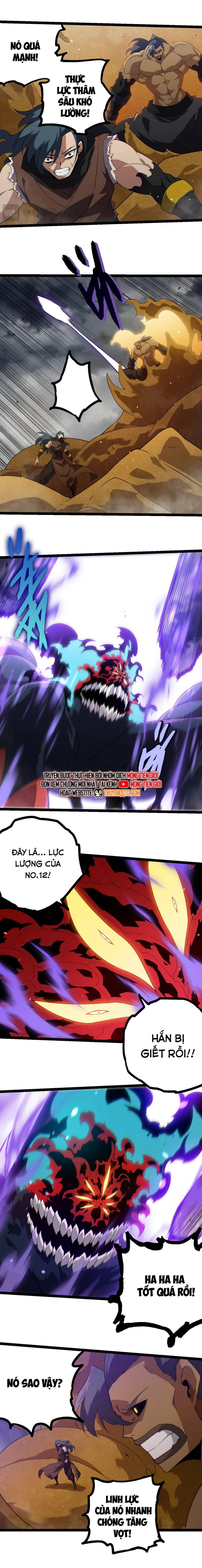 Chuyển Sinh Thành Liễu Đột Biến Chapter 334 - Trang 2