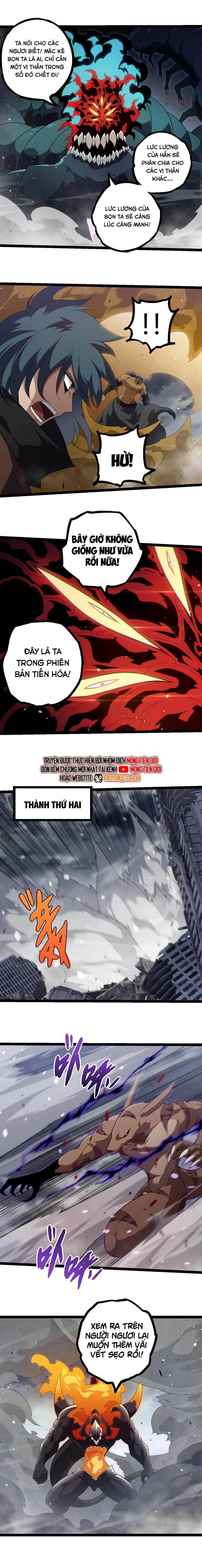 Chuyển Sinh Thành Liễu Đột Biến Chapter 334 - Trang 2