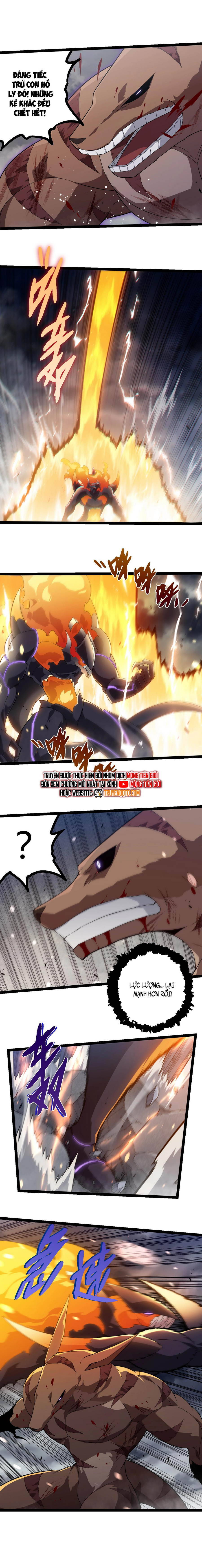 Chuyển Sinh Thành Liễu Đột Biến Chapter 334 - Trang 2