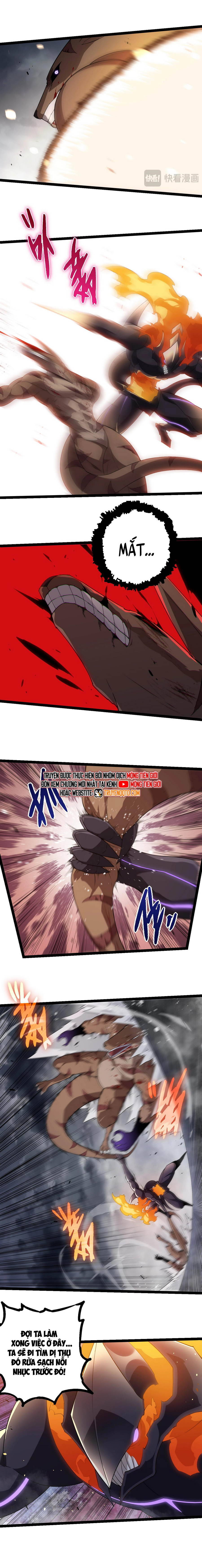 Chuyển Sinh Thành Liễu Đột Biến Chapter 334 - Trang 2