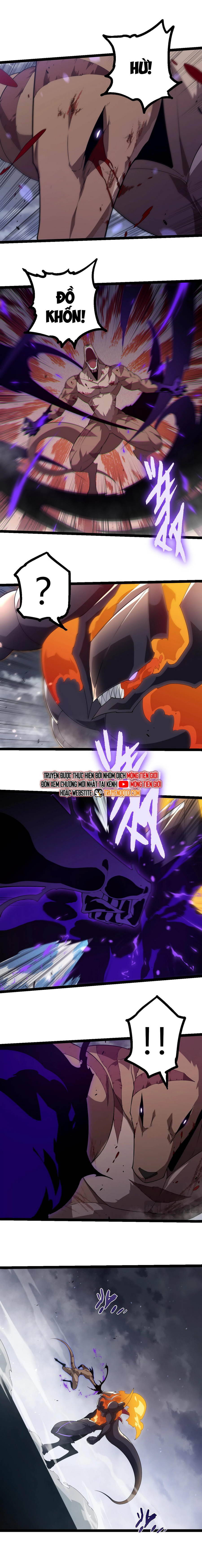 Chuyển Sinh Thành Liễu Đột Biến Chapter 334 - Trang 2