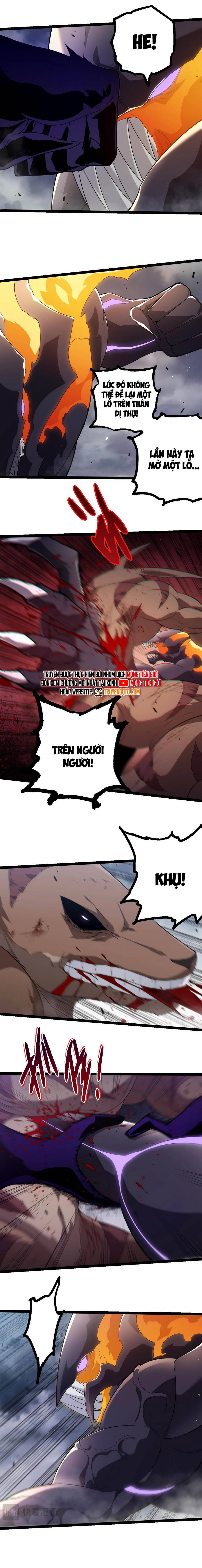 Chuyển Sinh Thành Liễu Đột Biến Chapter 334 - Trang 2