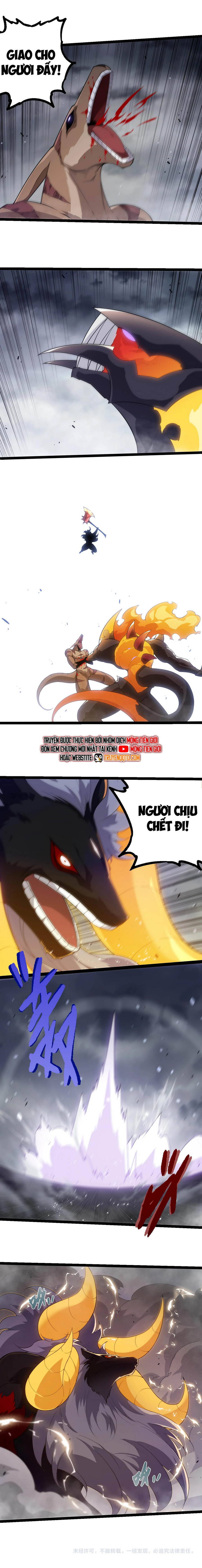 Chuyển Sinh Thành Liễu Đột Biến Chapter 334 - Trang 2