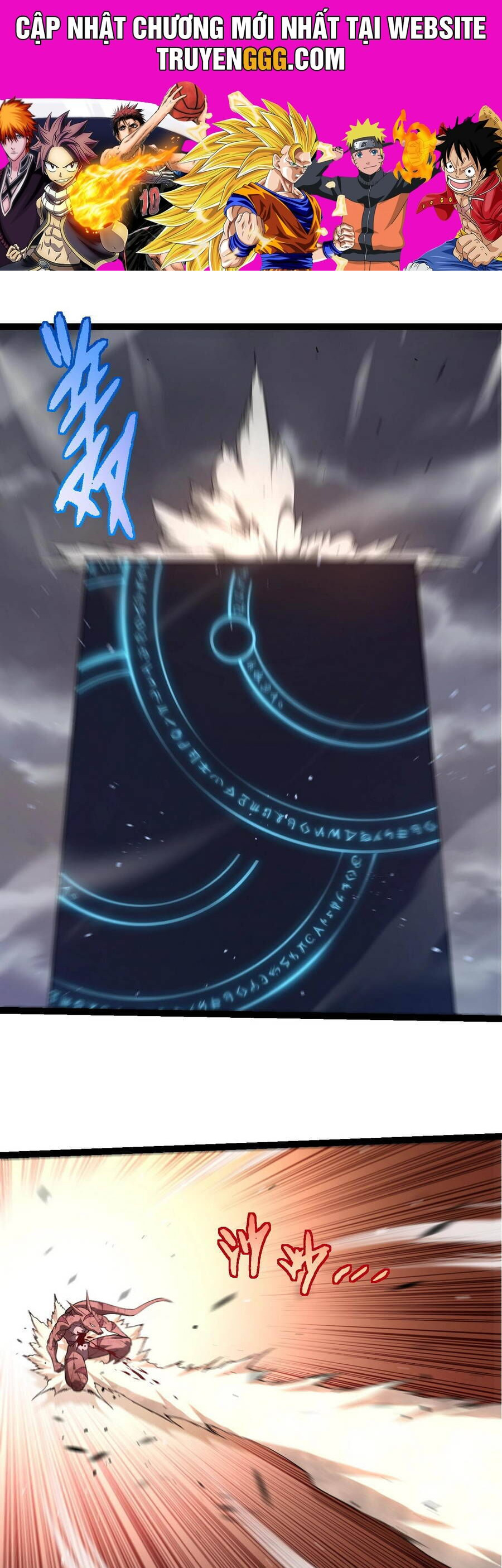 Chuyển Sinh Thành Liễu Đột Biến Chapter 335 - Trang 2