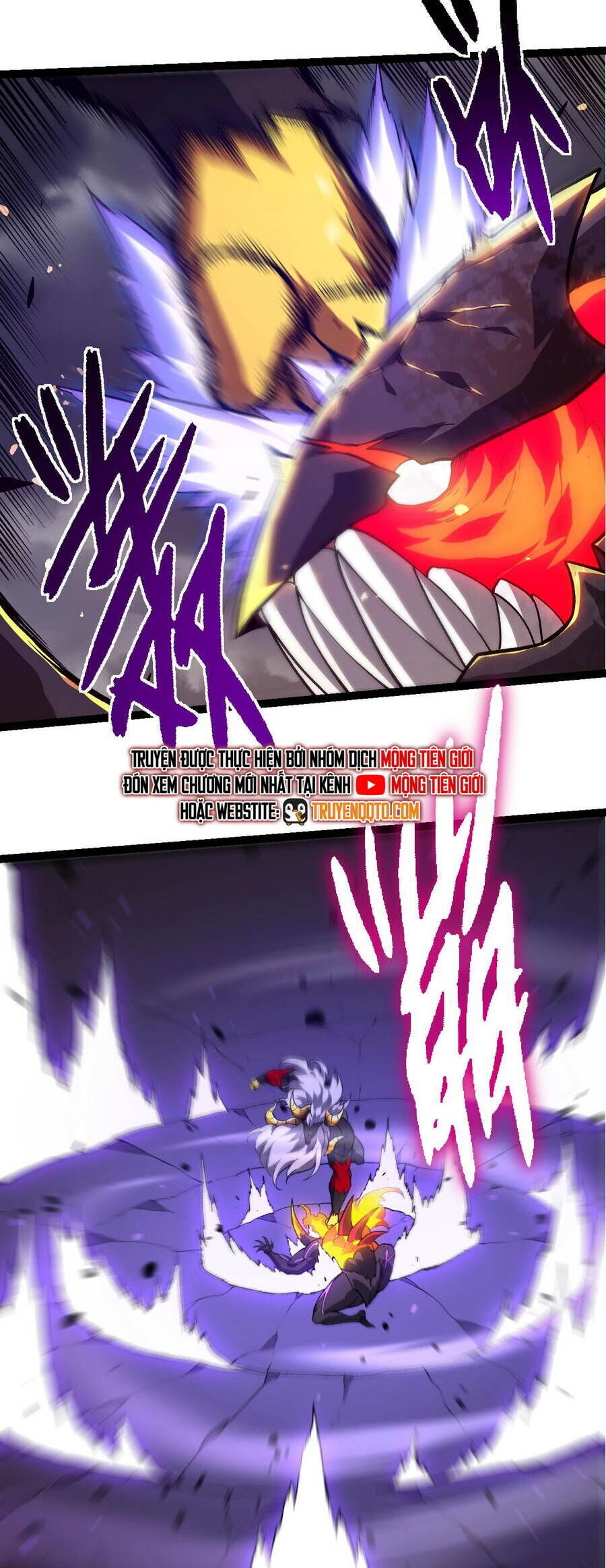 Chuyển Sinh Thành Liễu Đột Biến Chapter 335 - Trang 2