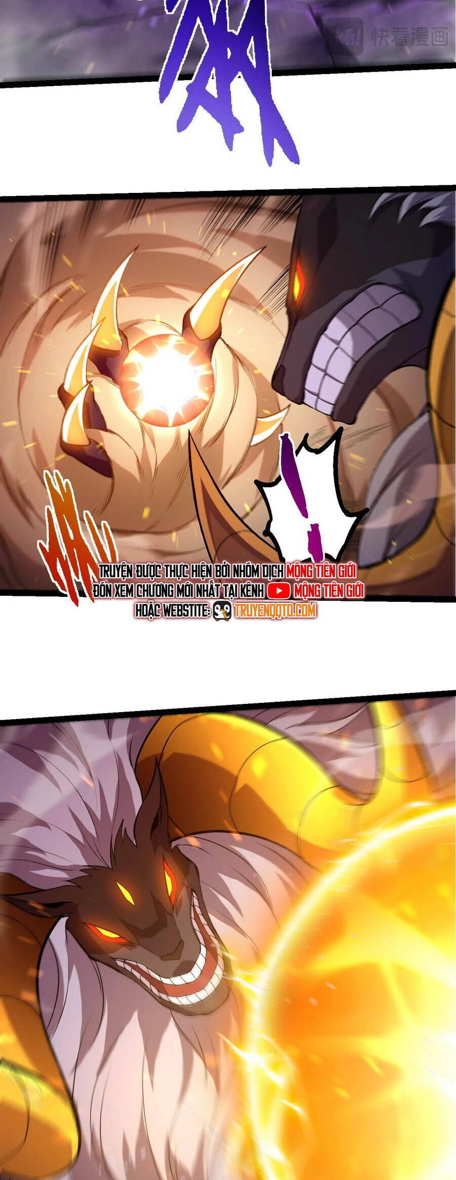 Chuyển Sinh Thành Liễu Đột Biến Chapter 335 - Trang 2