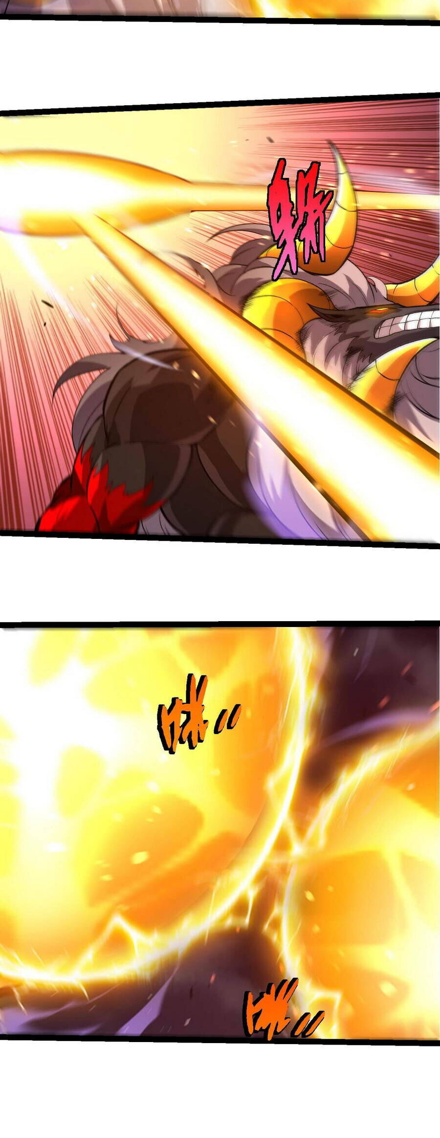 Chuyển Sinh Thành Liễu Đột Biến Chapter 335 - Trang 2