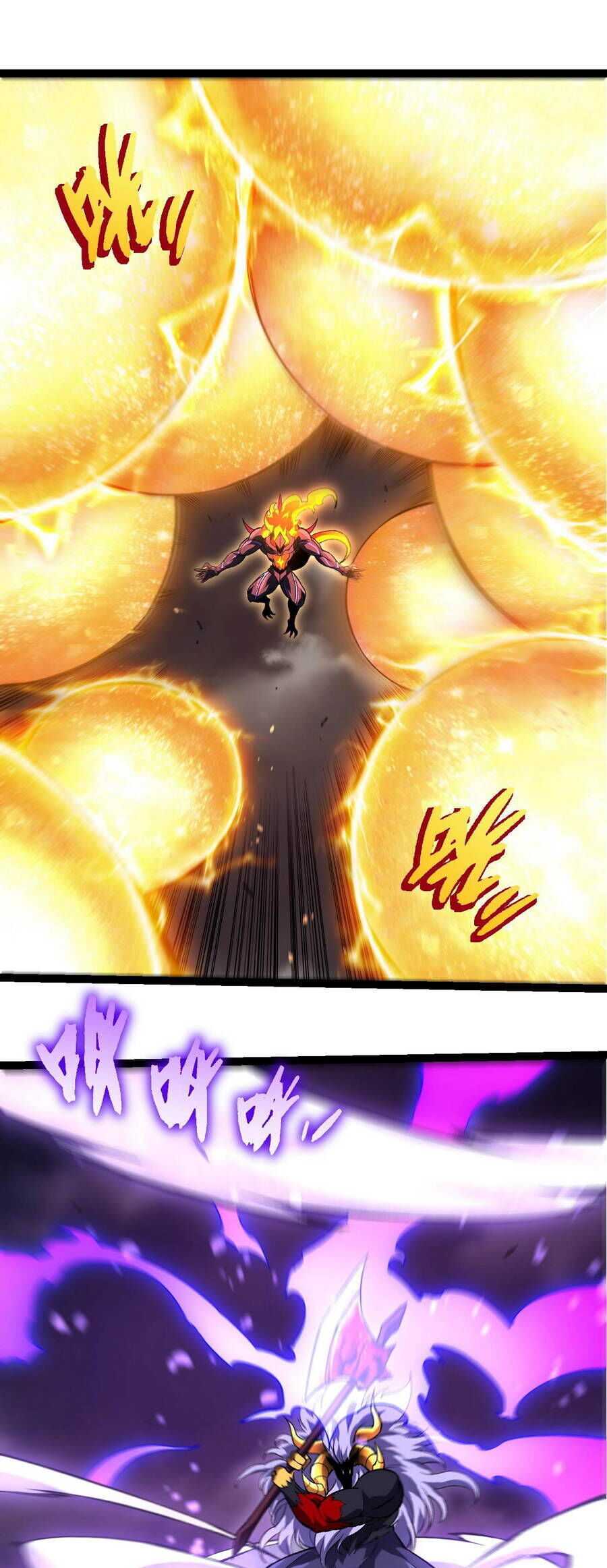 Chuyển Sinh Thành Liễu Đột Biến Chapter 335 - Trang 2