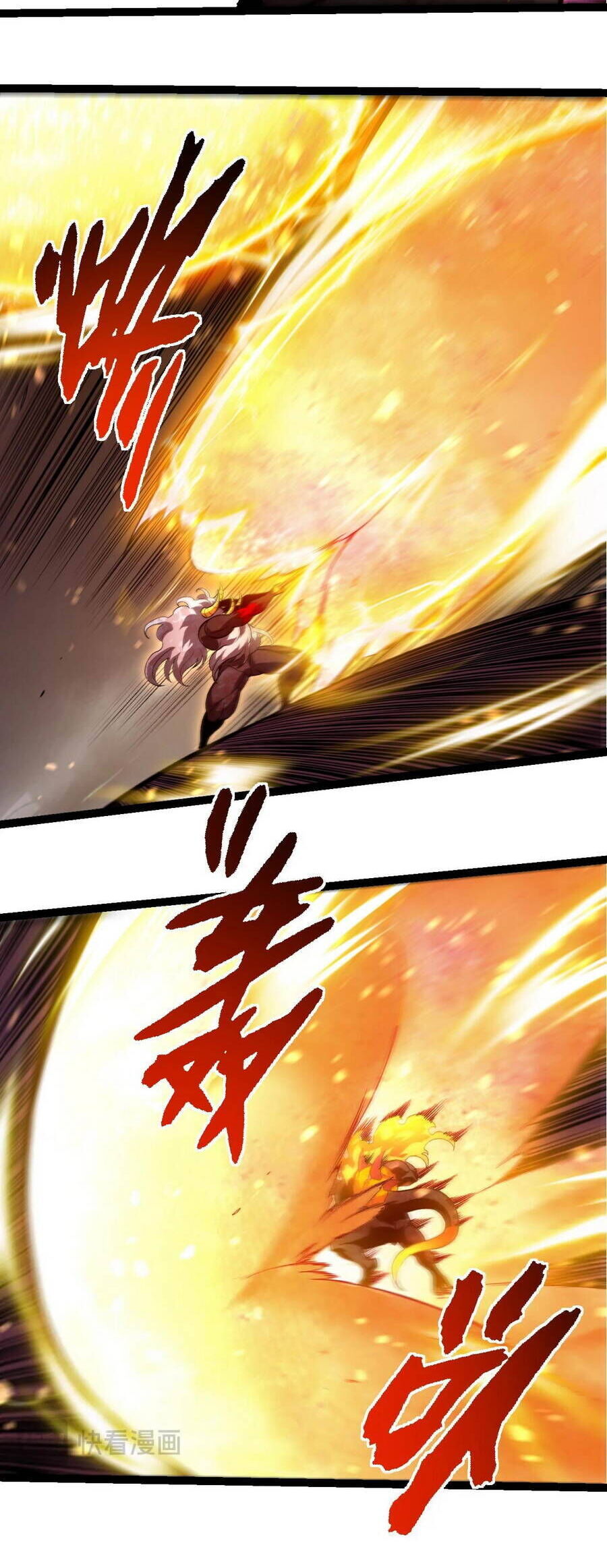 Chuyển Sinh Thành Liễu Đột Biến Chapter 335 - Trang 2