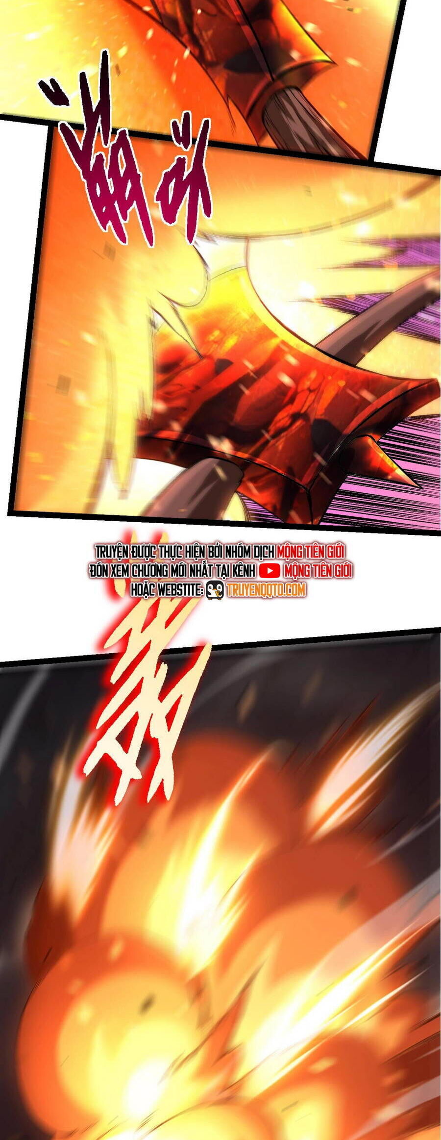 Chuyển Sinh Thành Liễu Đột Biến Chapter 335 - Trang 2