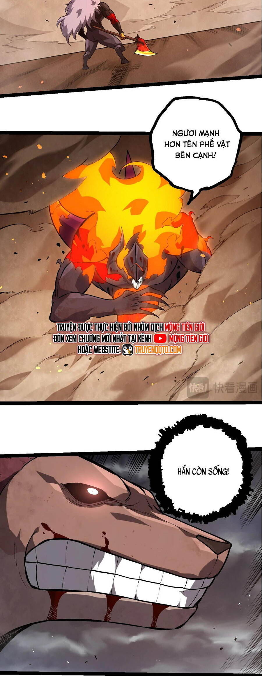 Chuyển Sinh Thành Liễu Đột Biến Chapter 335 - Trang 2