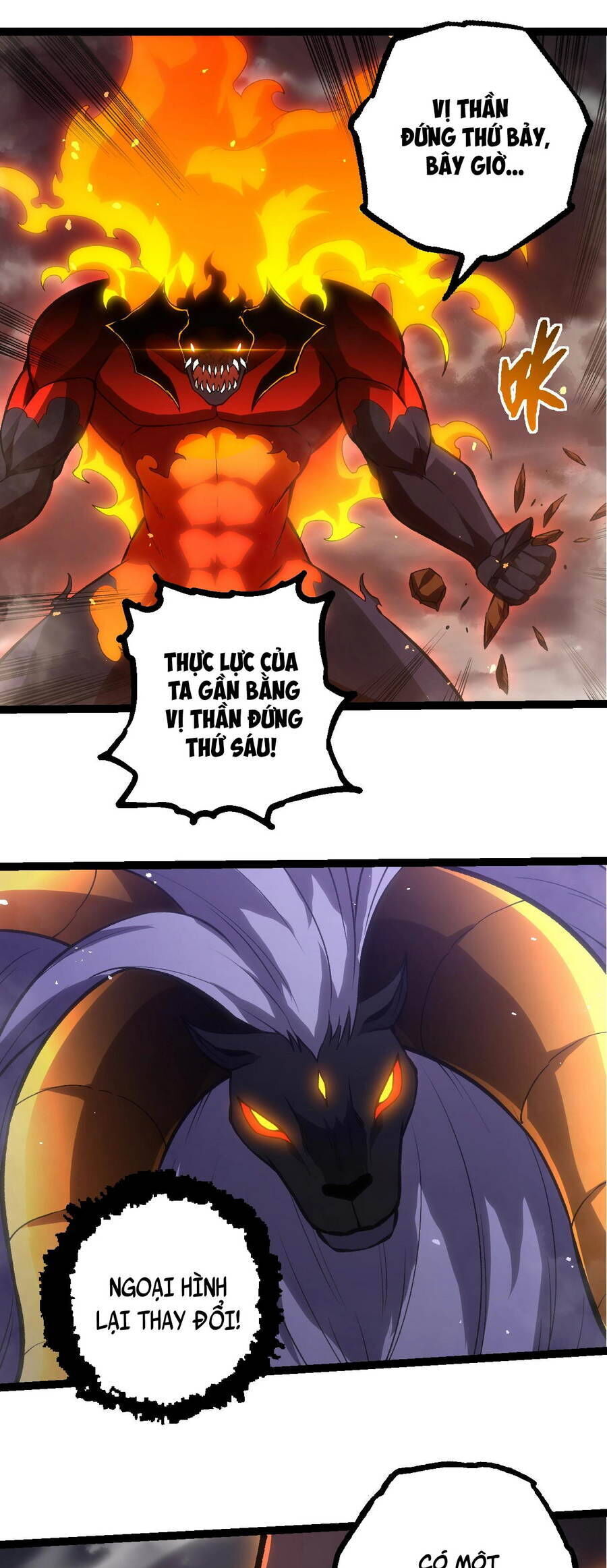 Chuyển Sinh Thành Liễu Đột Biến Chapter 335 - Trang 2